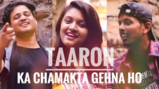 Taaron Ka Chamakta | Har Aaina Tumko Dekhe | Rab Hasta Hua Rakhe Tumko | Harsh Raj Muzik