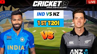 🔴Live : IND Vs NZ 1st T20 Ranchi Stadium | Live Scores & Commentary | India Vs New Zealand Live 2023