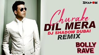 Chura Ke Dil Mera Goriya Chali Remix | DJ Shadow Dubai | Bolly Rave | Main Khiladi Tu Anari | 2020