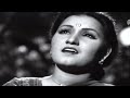 Anmol Ghadi (1946) - Aavaaz De Kahaan Hai Duniyaa Meri Javaan Hai