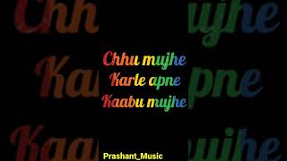 Sun le saathiya song whatsapp status | Stebin Ben | | Abhishek Nigam, Gima Ashi | Prashant_Music 🎶
