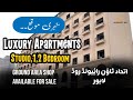 Luxury Apartments and Commercial Shops Etihad Town Raiwind Road Lahore | Ready to Move. #agency25