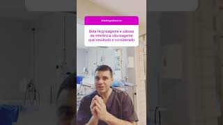 Beta HCG reagente, valor de referência Não Reagente. Está grávida ou não? #drdiegoresponde