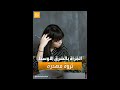 استطلاع | مشاركة النساء في العمل تضخ تريليونين دولار في خزينة دول الشرق الأوسط