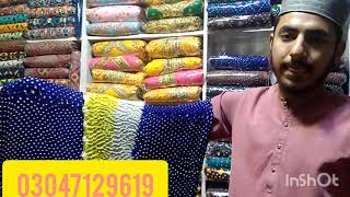 BAHAWALPUR KI CHUNRI| BEST SHOP FOR EVERY KIND OF CHUNRI| CHEAP PRICE