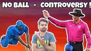 No Ball Controversy Pakistan vs India T20 match | Virat kohli | Ragra By Imran