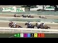 Monmouth Park Carrera 5 - 10 de Agosto 2024