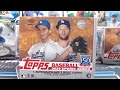 2019 Topps Update Jumbo Box 1 Auto 2 Relics ** 2 Silver Packs & 1 1984 Oversized Box Topper **