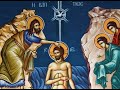 1/6/2022 Divine Liturgy for the Theophany of our Lord