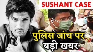 Sushant Singh Rajput Case | Big Update To Be Revealed Soon On This Case