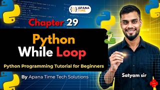 29.Python While Loop | Python Programming Tutorial for Beginners
