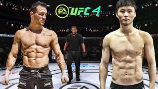 UFC Doo Ho Choi vs. Michael Chandler (USA) | Current UFC Lightweight 5th