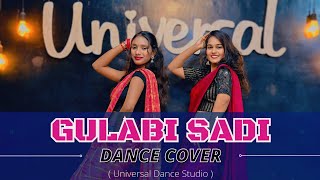 #GulabiSadi | गुलाबी साडी | Dance #video | Sanju Rathod | Prajakta | Universal Dance Studio #marathi