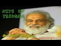 Hits Of Yesudas | Kshanakkathu (1990) | Mangalangalarulum | Audio Song