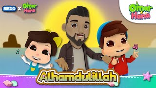 [NO INSTRUMENTS] Omar & Hana ft SIEDD | Alhamdulillah | Islamic cartoon