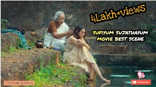 Sufiyum Sujatayum movie best scene/ Dev mohan,Aditi Rao Hydari