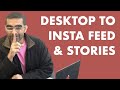 Post To Instagram From Desktop Computer (Post To Feed And Stories With INSSIST)