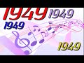 Dizzy Gillespie - Swedish Suite