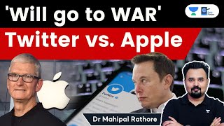 Twitter vs Apple : Why should the public care about this fight of tech giants?