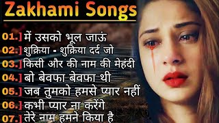 Full Songs | Aamir Khan, Madhuri Dixit | दर्द भरे गाने #song #sadsong