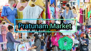 Pratunam Market The Best​ Cheapest Clothing Market in Bangkok​ Thailand​ ประตูน้ำ Update​ 11/10/24