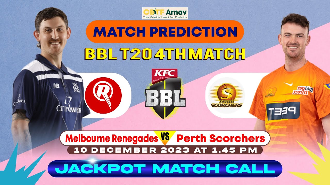 MLR Vs PRS BBL T20 4th Match Prediction Today : Who Will Win Toss Today ...