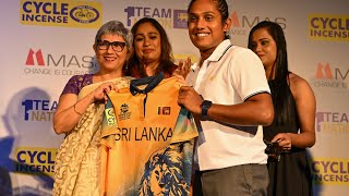 ICC Women's T20 World Cup 2023 | Team Sponsor & Jersey Launch of Team Sri Lanka