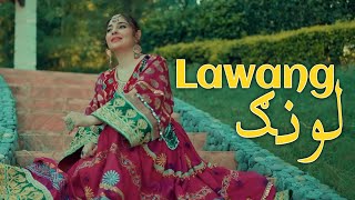 Lawang لونګ | Gul Panra | New Pashto Song 2023 |(Slowed and Reverb) #song