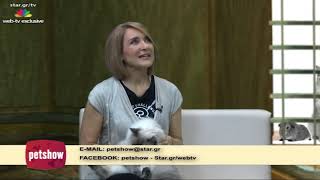 Η Μάρα Ζαχαρέα μας δείχνει τον γάτο της Κόνερι!