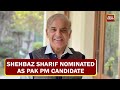 Shehbaz Sharif Nominated As Pak PM Candidate | Geeta Mohan Shares More Details