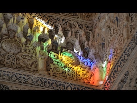 España - Granada - Alhambra España - Granada - Alhambra