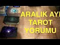 YENGEÇ BURCU ❄️ SONU ZAFER ❄️ ARALIK AYI TAROT YORUMU #tarot #kahvefalı #sufalı #aralıkayı