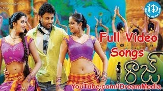 Raaj Movie Songs | Raaj Telugu Movie Songs | Sumanth | Priyamani | Vimala Raman | Koti