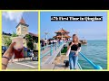 First Time in Qingdao! SO BEAUTIFUL! | China/中国 Vlog