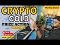 Live on Bitcoin | Gold |Scalp with Price Action @b.techtraderss  #live #Btc #trading #14-10-2024