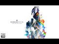 Boundless - Dream Walker Feat. MS