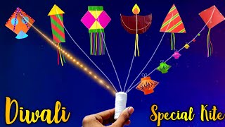 6 Special Diwali kite , how to make kite , Diwali special craft , patang kese banate he , patangbazi