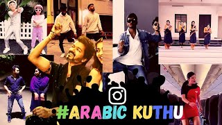 Arabic Kuthu  Reels Dance videos on Reels #Halamithi #Habibo Beast #Thalapathy #Vijay
