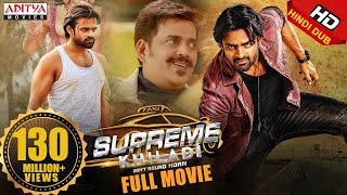 Supreme Khiladi Hindi Dubbed Full Movie (Supreme) | Sai Dharam Tej, Ravi Kishan, Raashi Khanna