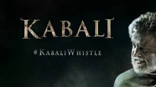 Kabali Whistle Theme Promo | Rajinikanth | Pa Ranjith | Santhosh Narayanan