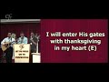 I Will Enter His Gates With Thanksgiving In My Heart