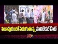 Political Heat In Pithapuram | Pawan Kalyan | YS Jagan | Ntv