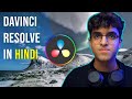 Davinci Resolve Full Course (Hindi/Urdu)