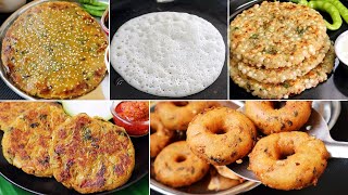 ఉదయం అప్పటికప్పుడు చేసుకునే టిఫిన్స్😋👌 Instant Breakfast Recipes | Healthy Breakfast | Snack