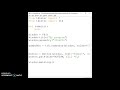 17. Tkinter: Combo Box