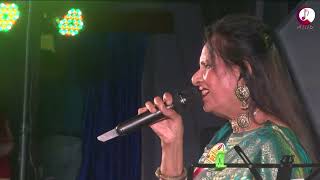 Akashe Surya Achhe Jatodin … || Asha Bhosle || Mita Pal || Gouriprasanna Majumder || Open Mind||