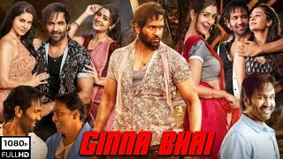 Ginna Movie Part - 1 | Hindi Dubbed Vishnu Manchu, Sunny Leone. Payal Rajput Review & Unknown Facts