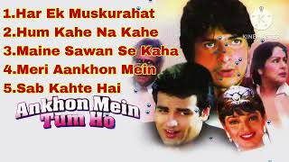 Aankhon mein tum ho movie all songs| Sharad Kapoor| Rohit Roy|Suman Ranganathan| #hindisong | A B S