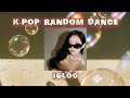 💫🤍~`-°•..K-POP RANDOM DANCE..•°-`~🤍💫