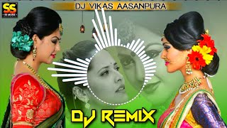 #Old Hindi Remix, #Tum Hi Aana, #Dj Hi Tech Remix Song, Dj Hi Tech Mix RajKamal Basti, #Old Is Gold,